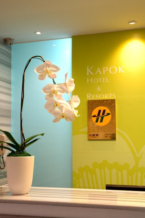 Kapok Hotel & Resorts La Đông Ngoại thất bức ảnh