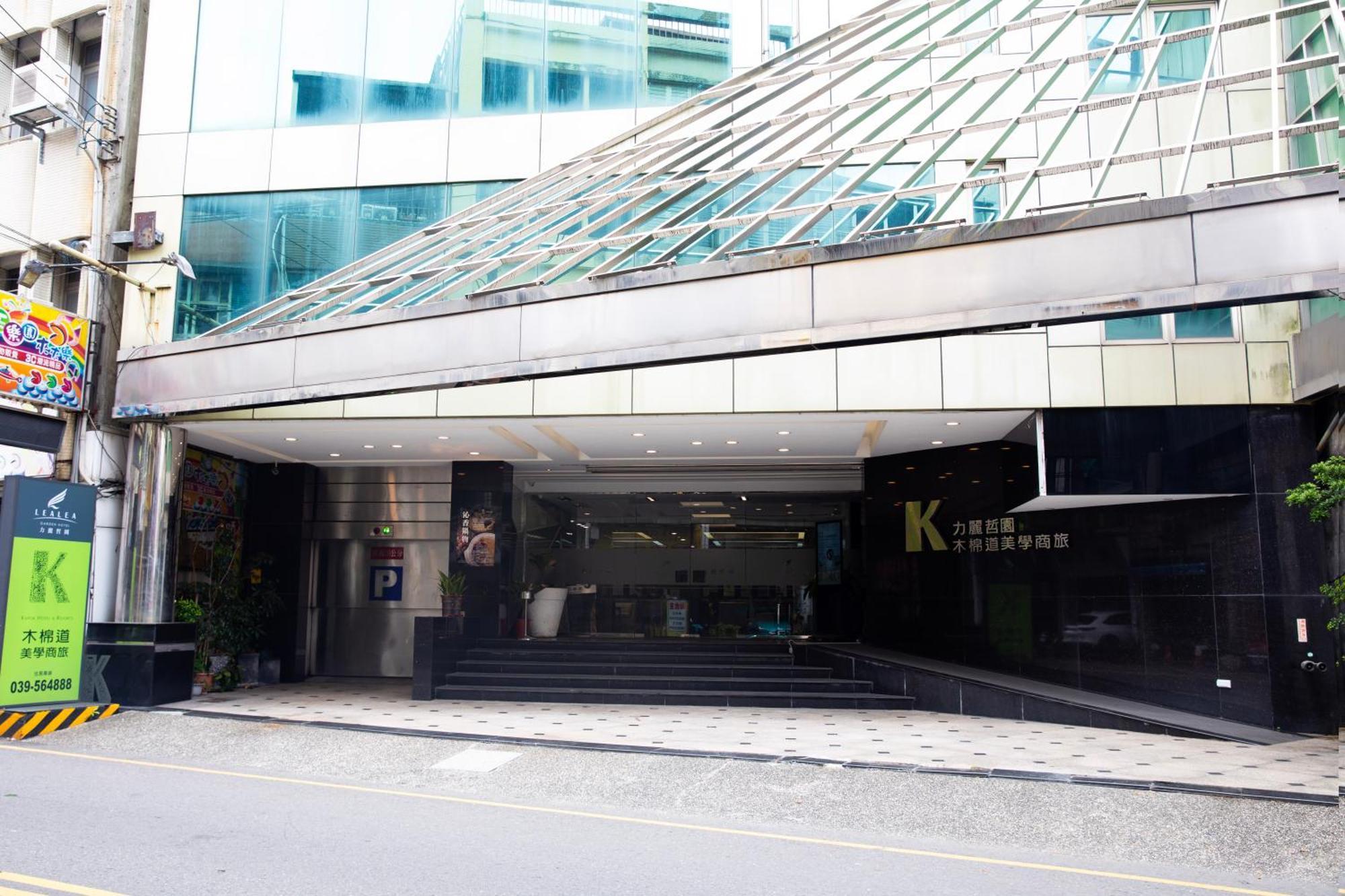 Kapok Hotel & Resorts La Đông Ngoại thất bức ảnh