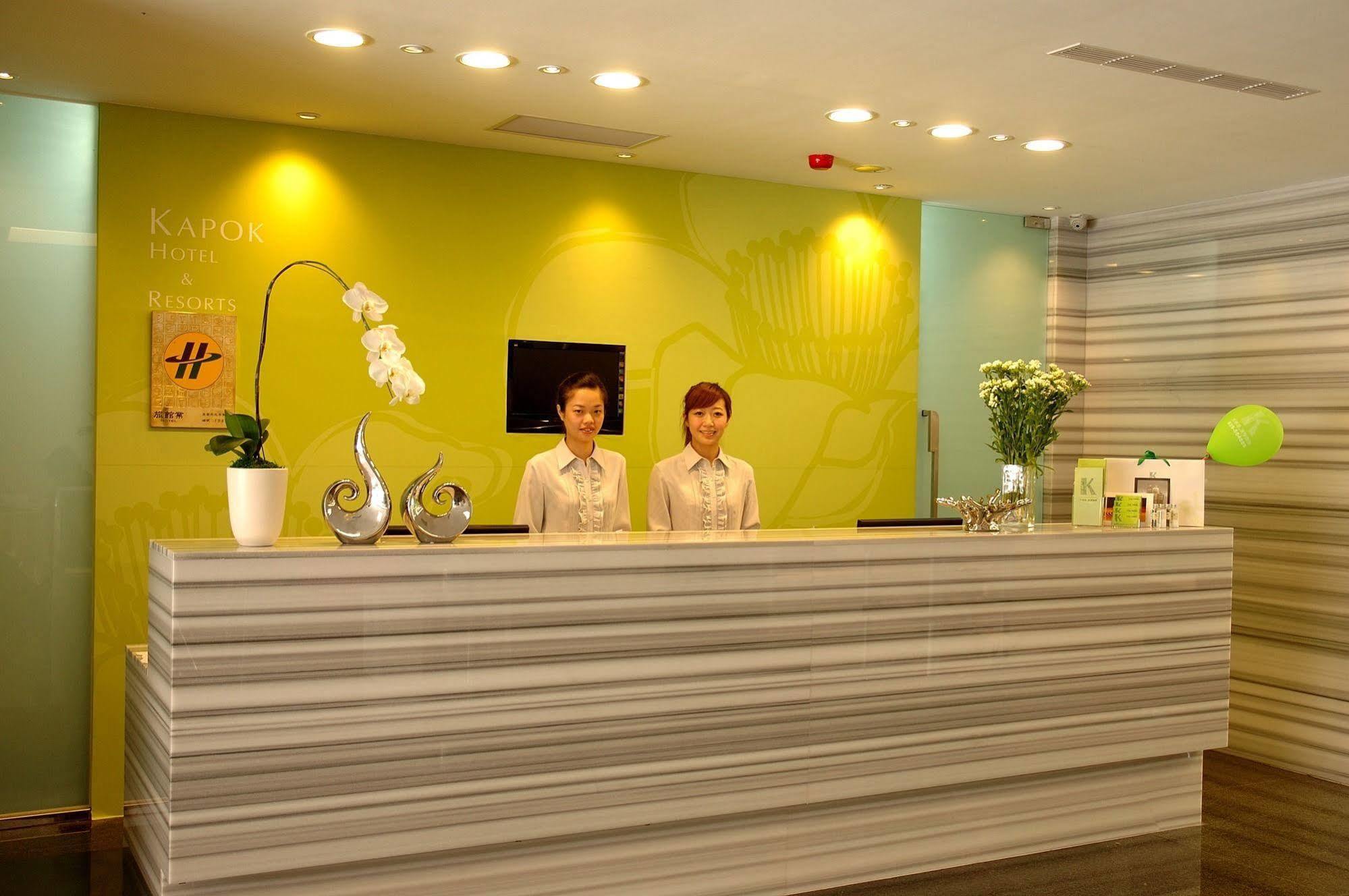 Kapok Hotel & Resorts La Đông Ngoại thất bức ảnh